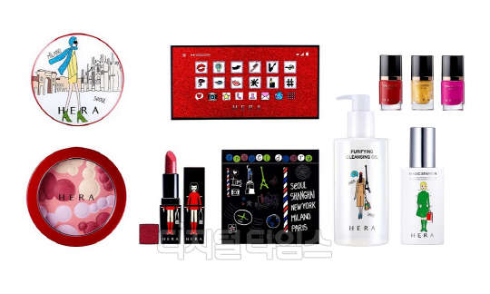 헤라 M&D 콜라보레이션